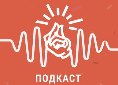 Почему люди с годами становятся консервативнее