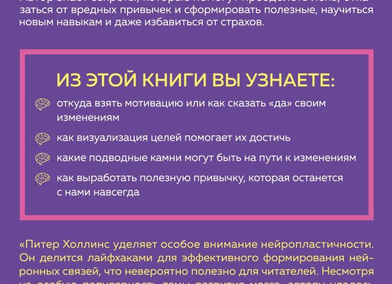 8 плохих привычек, которые могут быть полезны в умеренных количествах